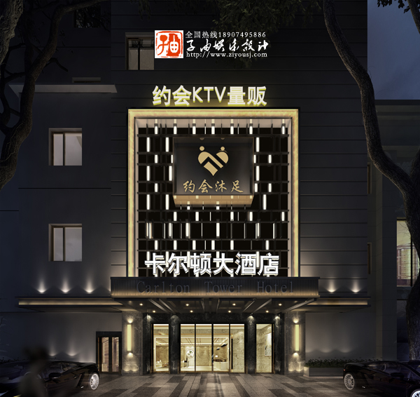 羞羞视频下载设计